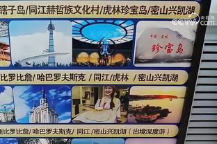 江南app平台下载安装最新版本截图0